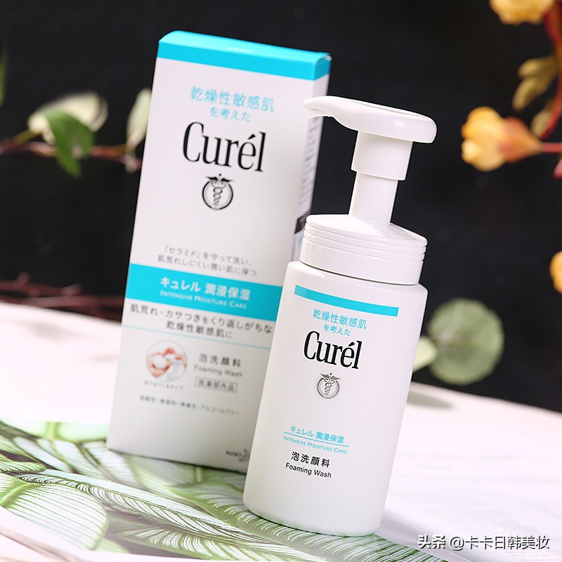 平价好物洗面奶油皮,推荐贫民窟女孩洗面奶