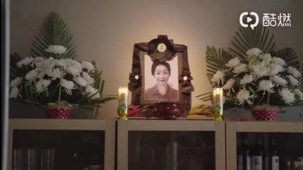 提前预定年度神剧?!如果大团圆,我会永远唾弃这部剧