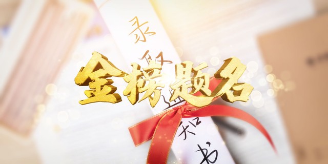 2013年山东专升本计算机真题答案,山东专升本计算机必备知识点
