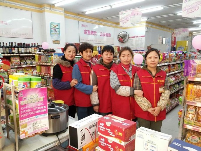 于东来欠债不敢出门的视频,商业鬼才于东来捐款5000万