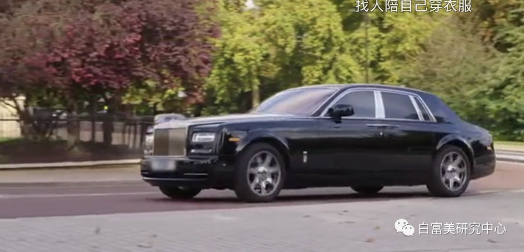 名媛40亿身价,身价36亿名媛