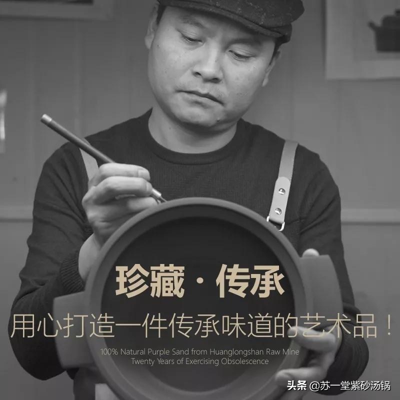 怎样挑选紫砂壶的质量,紫砂锅选哪一款