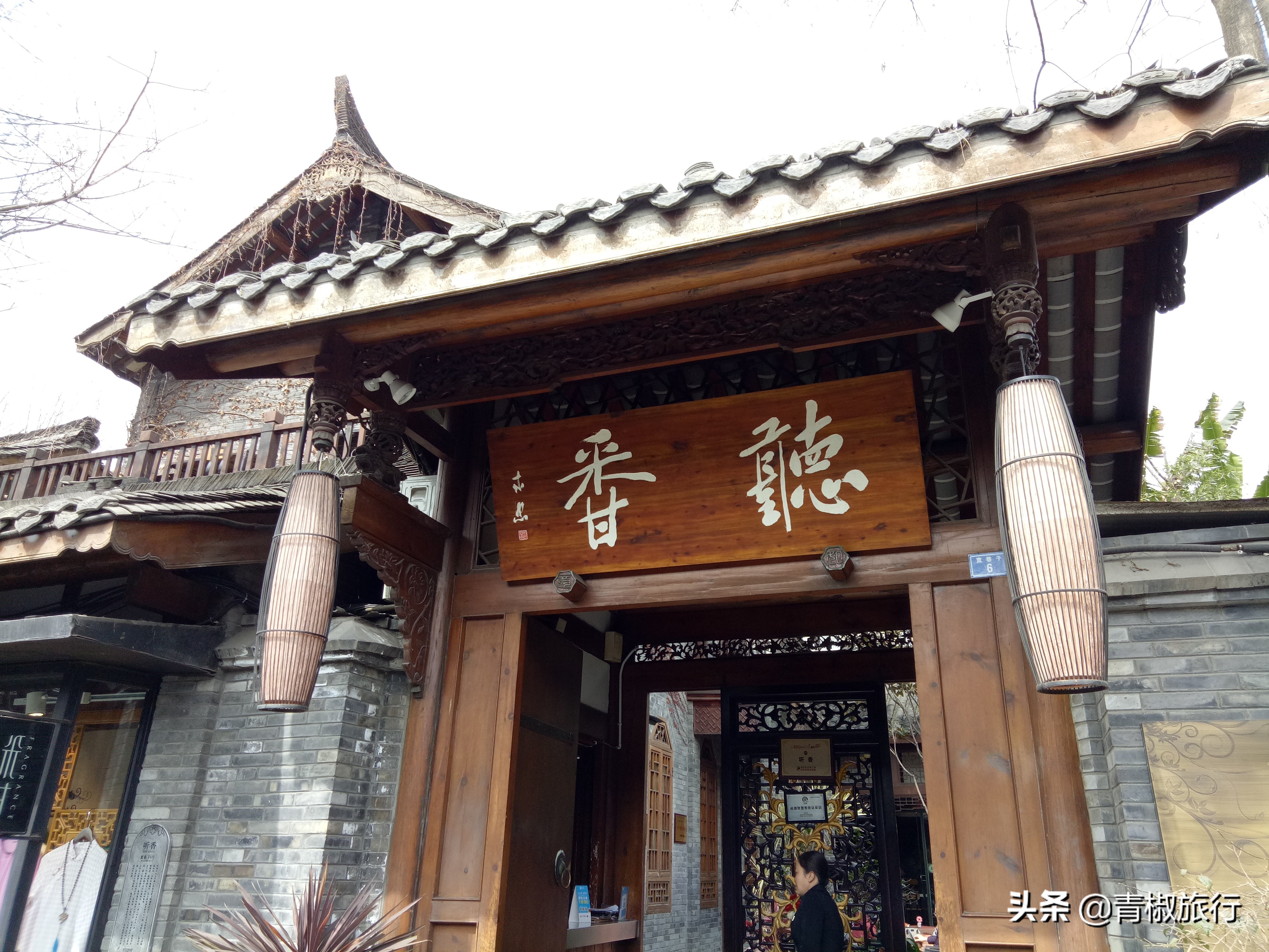 成都旅游攻略必去的地方推荐,成都小众旅游攻略自由行攻略