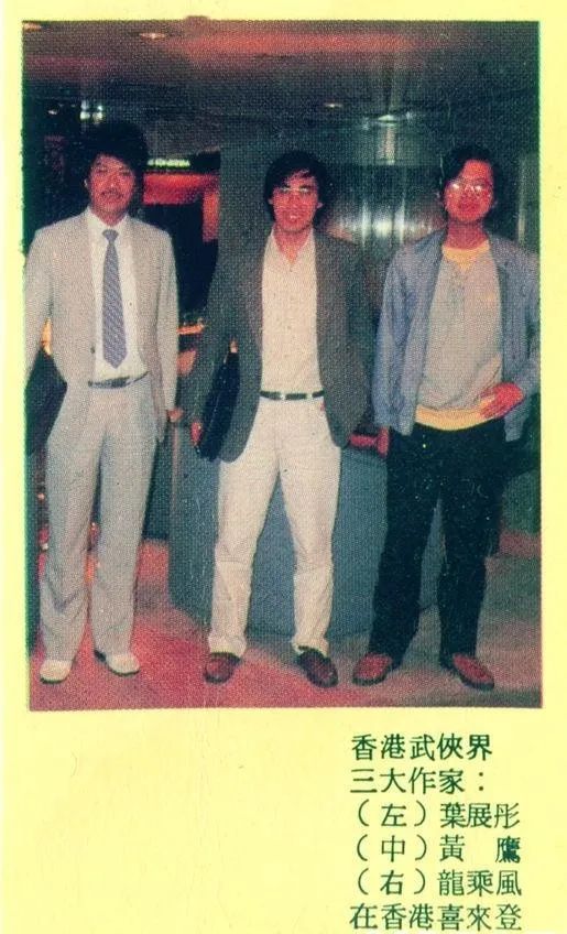 僵尸界的扛把子电影,僵尸中的扛把子