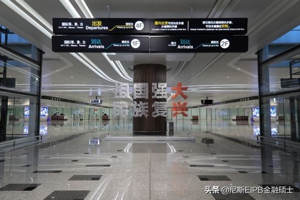 世界级大工程北京大兴国际机场,大兴国际机场震撼视频