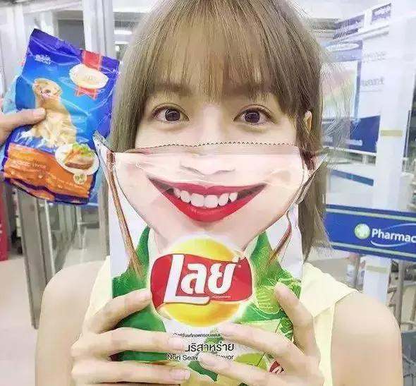 泰国7-Eleven15大必吃必买好物分享！