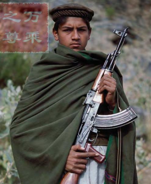 阿富汗五六式冲锋枪,阿富汗战争60年代