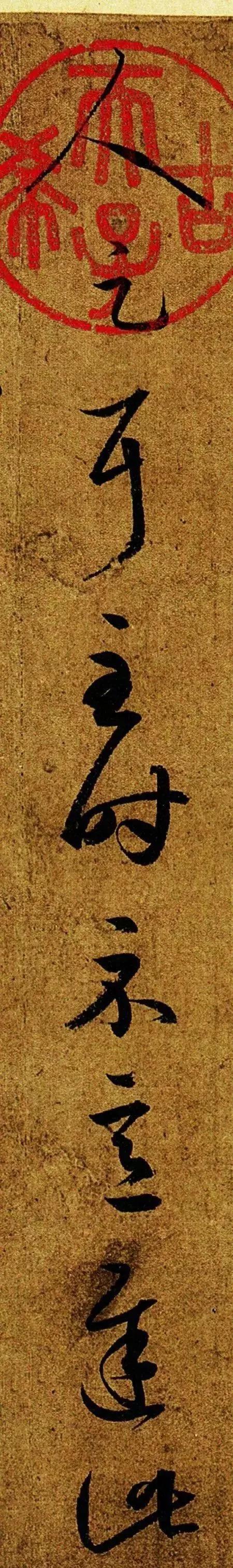 王羲之笔法字帖大全,王羲之行书最经典字帖