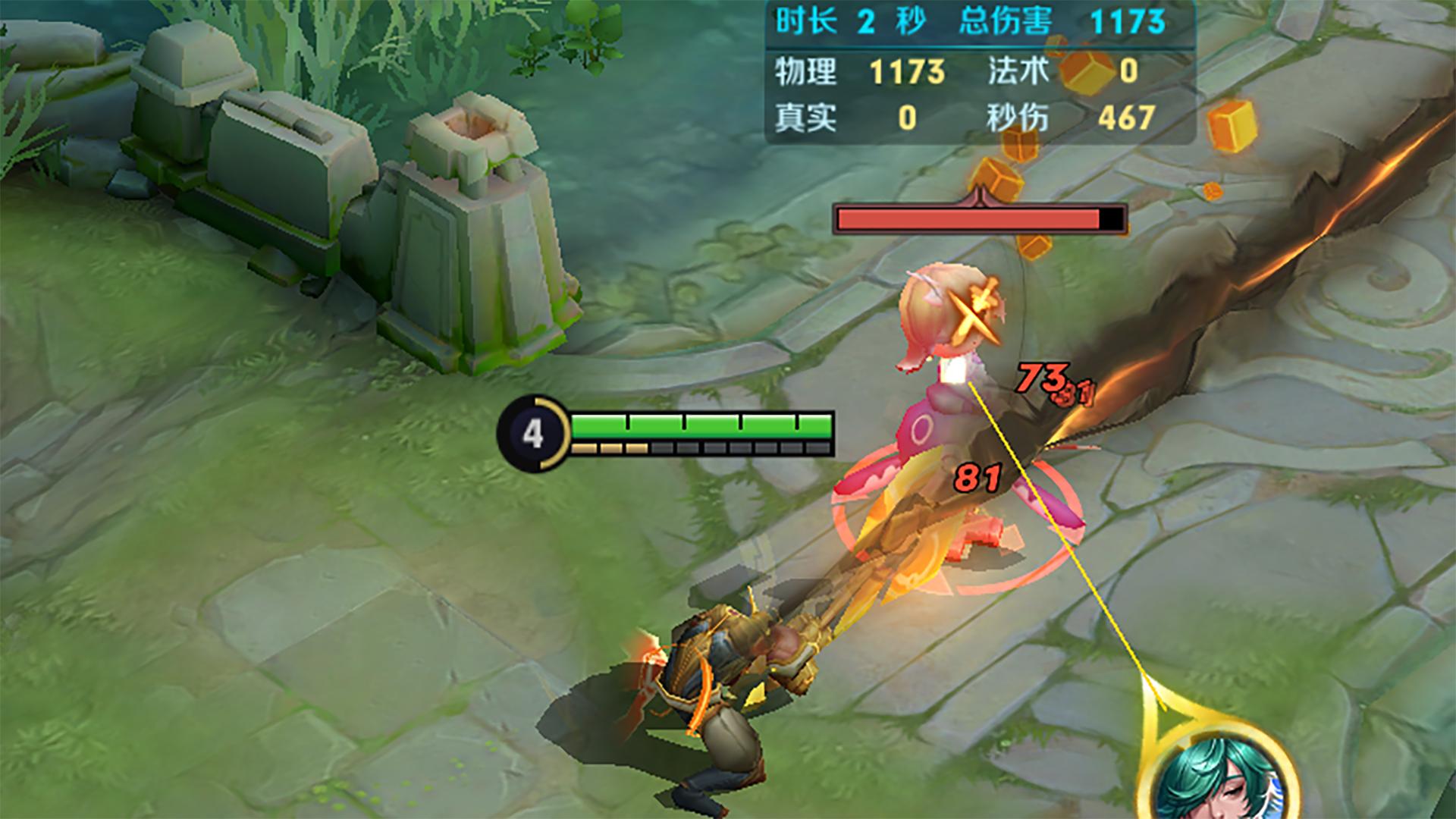 王者荣耀重做后的盘古有多强,王者荣耀开局就崩盘