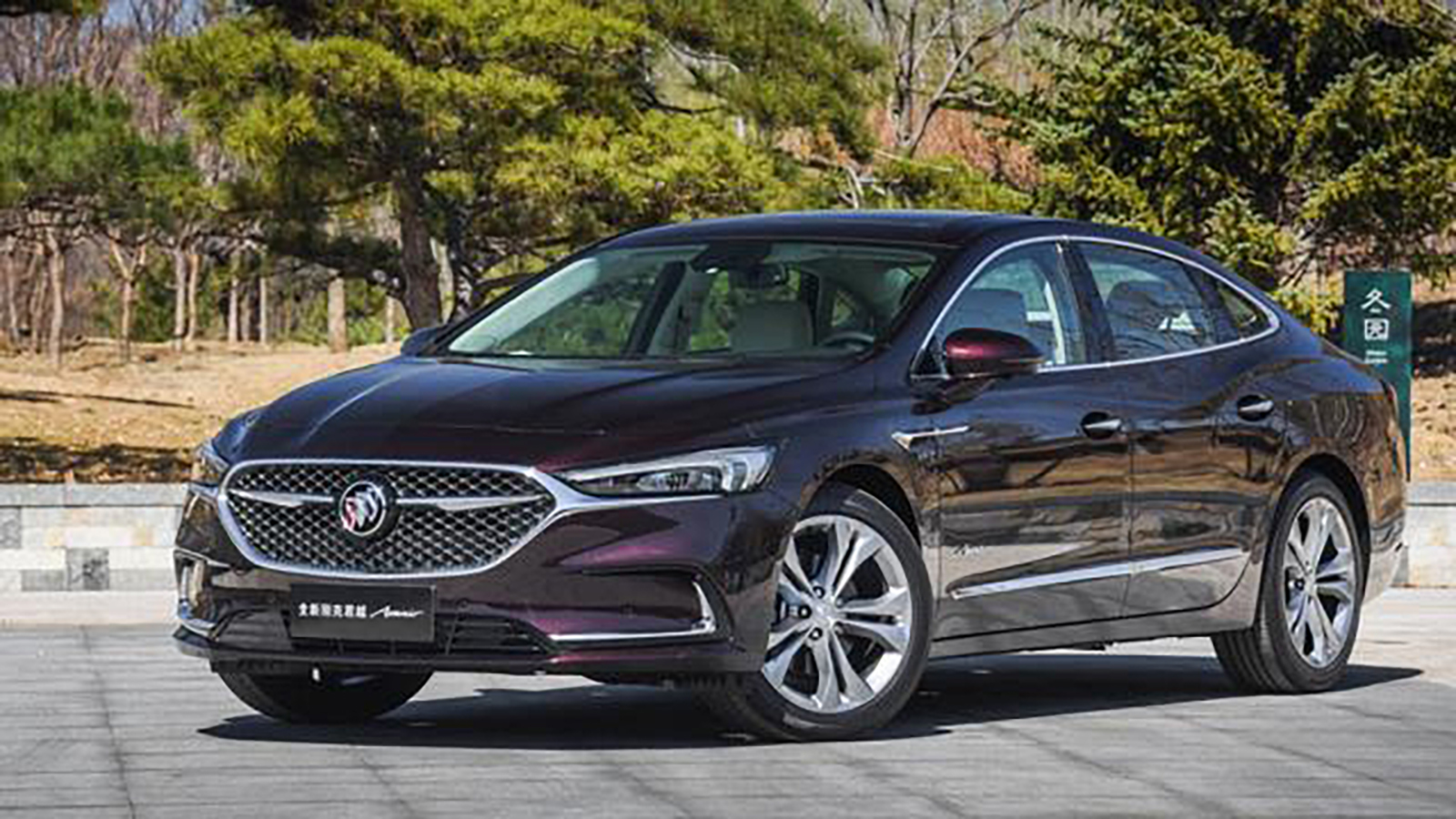 别克君越2020款豪华型值得入手吗,别克君越201820t精英版是6at还是9at