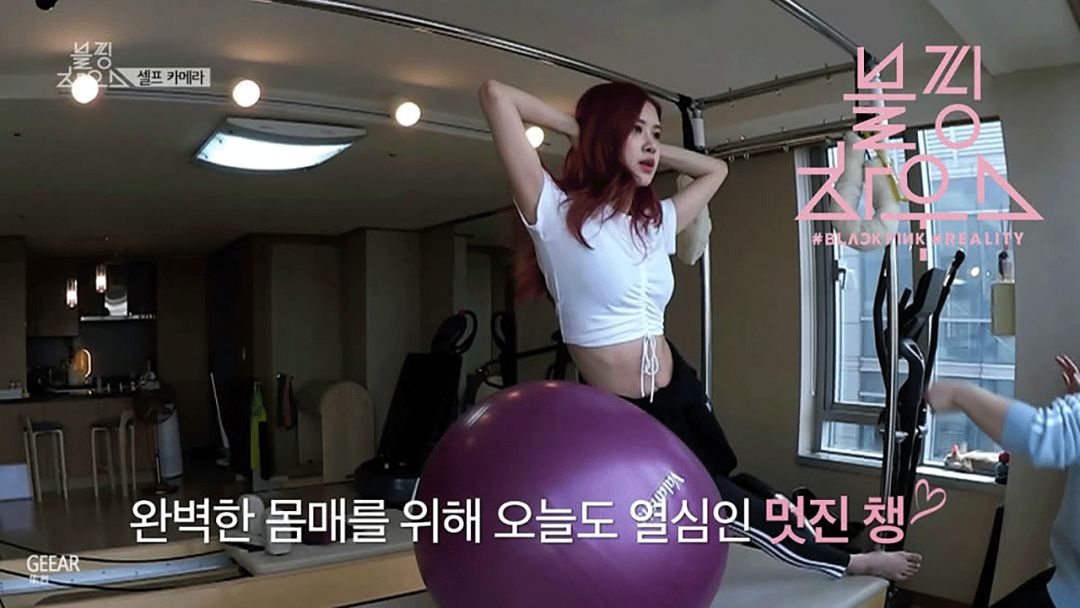 blackpink超贵服装,blackpinkrosa衣服