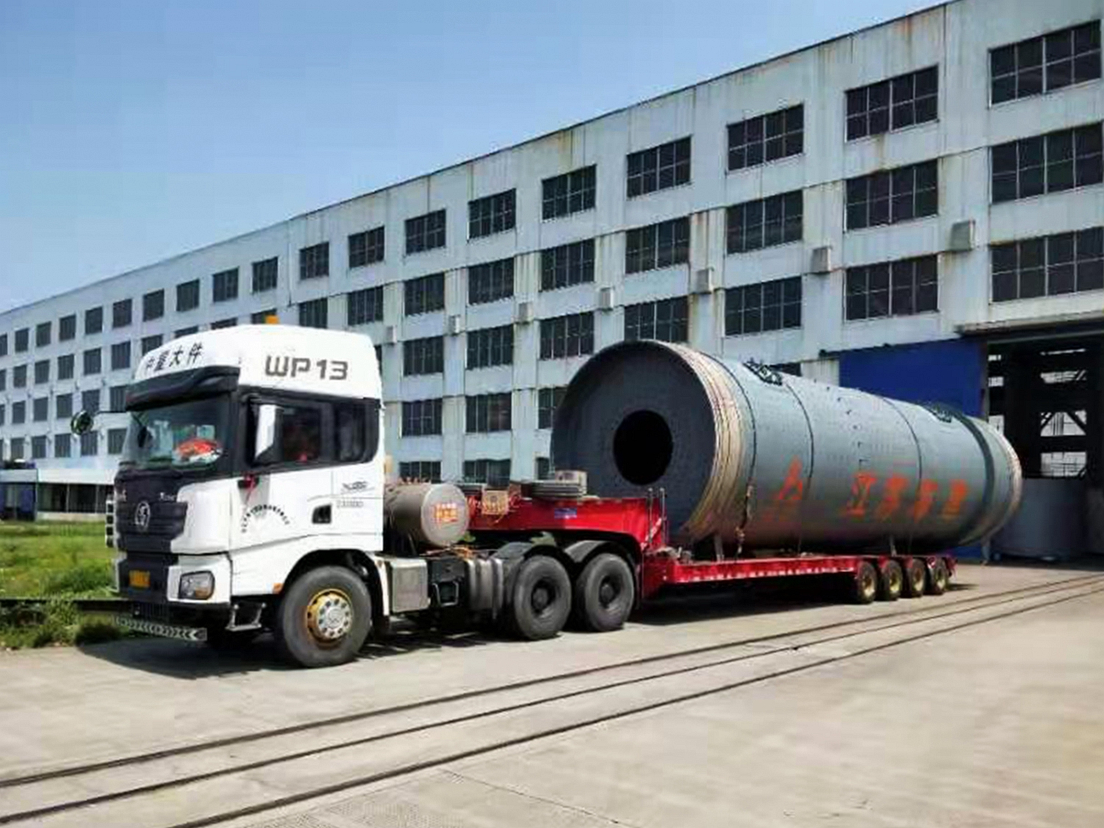 海安市曲塘,江苏海安市曲塘