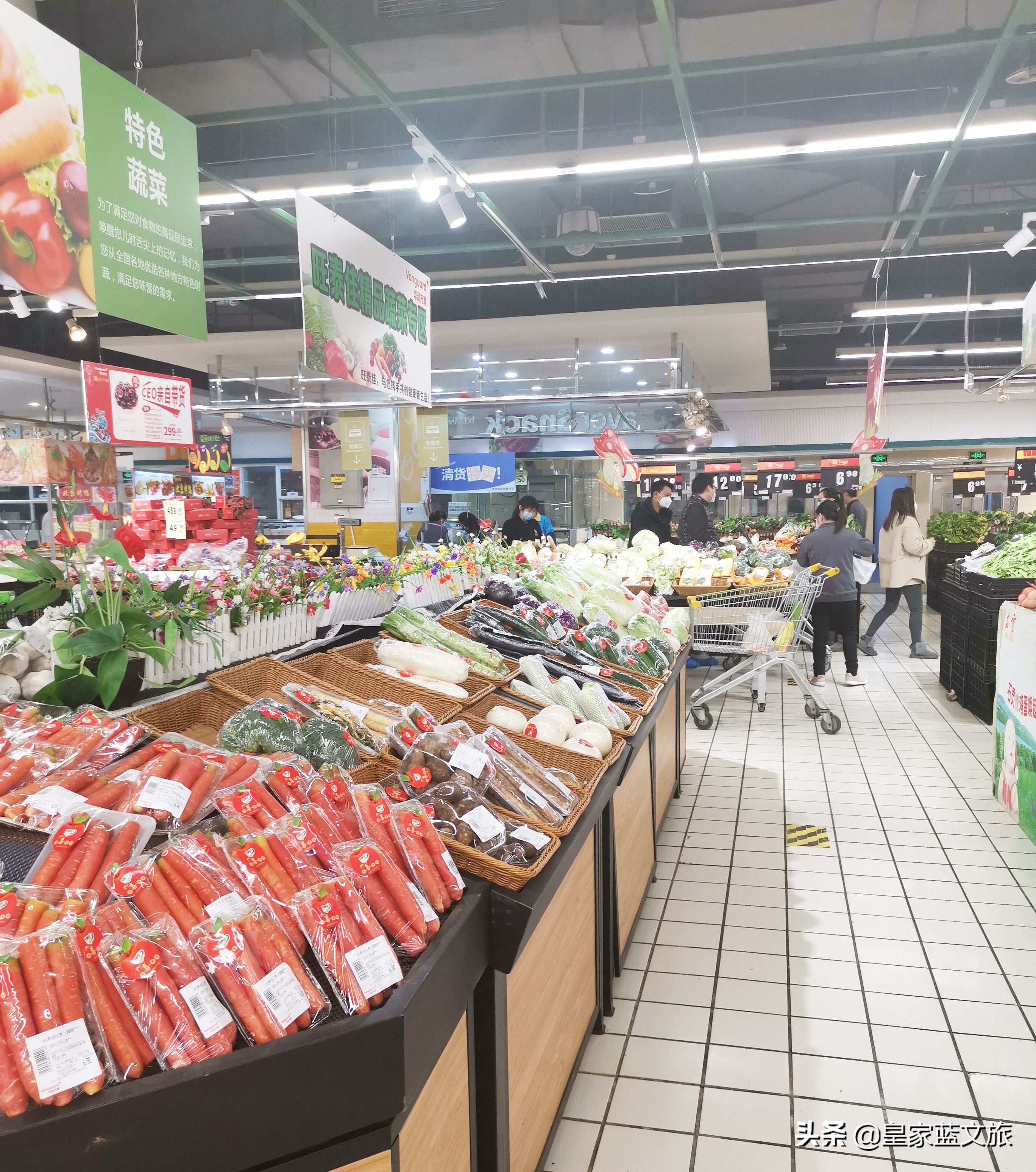 出门不是靠运气,出门担心病毒传染是认知问题吗