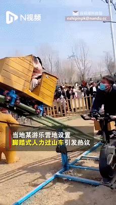 小池旅行怎么去,小池游玩附近推荐