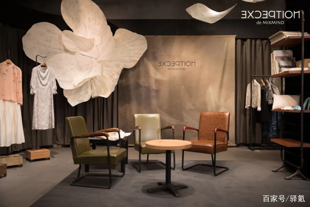 例外配送背后的故事,例外直播回放