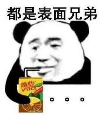 苏妲己游戏网游,苏妲己游戏