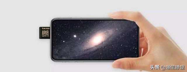 4gsim卡怎么升级5gsim卡,超级sim卡或将成5g时代标配