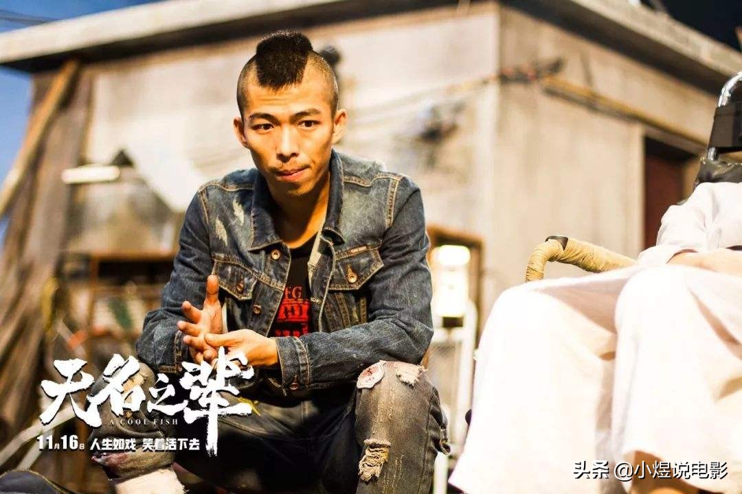 值得一看的5部喜剧片你看过几部,2018年喜剧电影爆笑前十名