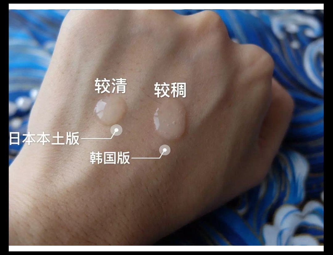 雅诗兰黛红腰子和小棕瓶区别,雅诗兰黛和红腰子哪个对红血丝好