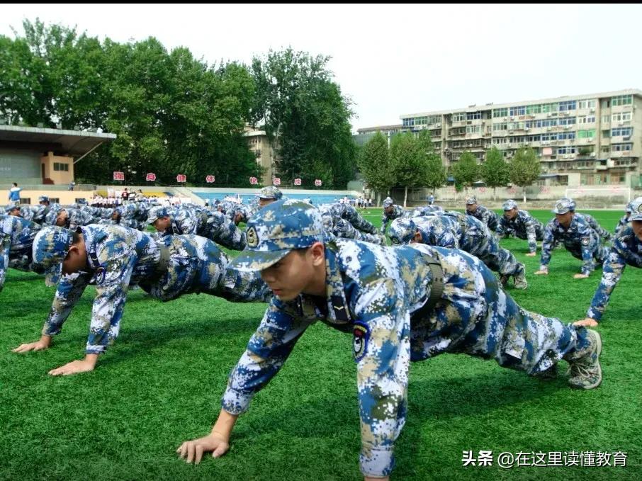 陕西师大附中海军航空实验班分数,陕西师大附中海军航空实验学校