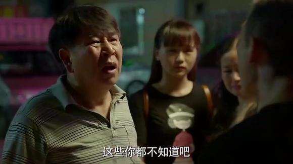 家有仙妻四位主演今日现状,家有仙妻所有演员名单