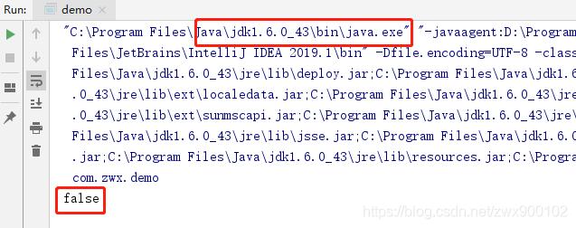 jvmoutofmemory,javajvm基础知识