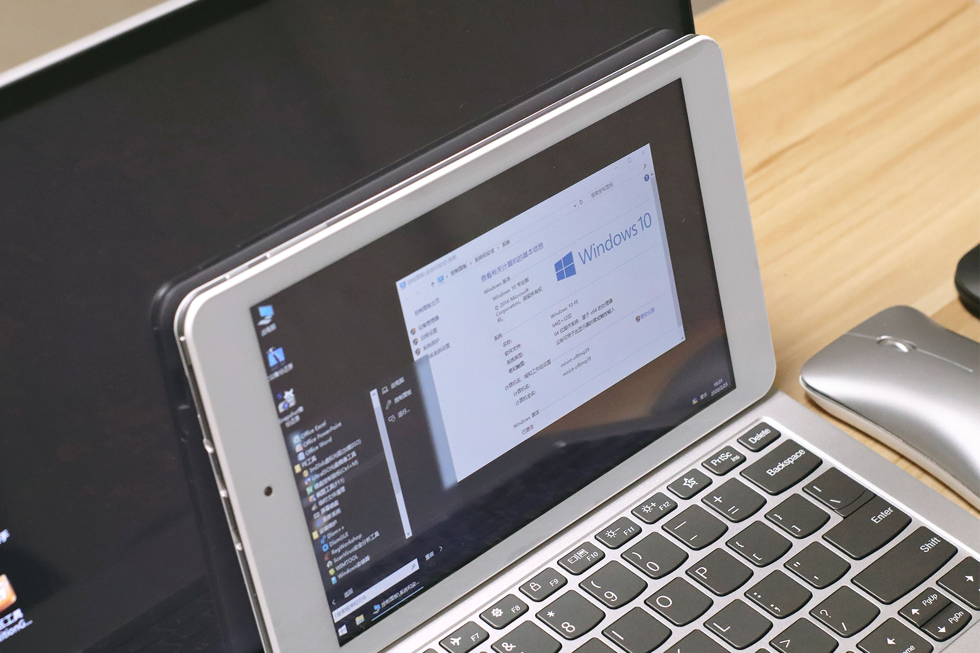 2G内存老爷机跟我来，同样玩转WIN10生产力