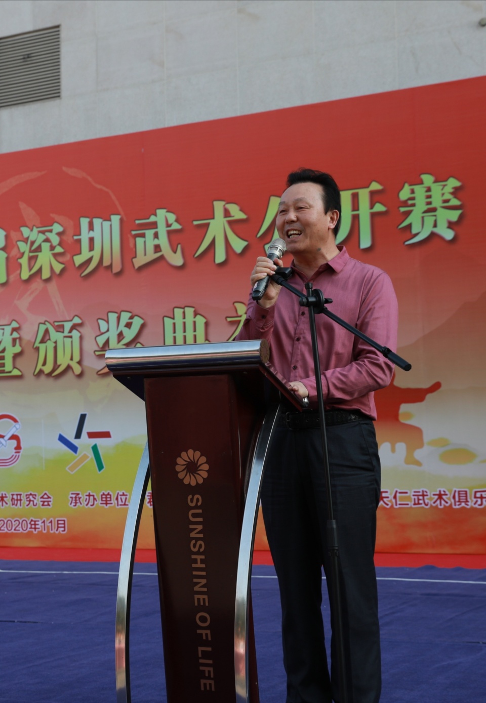 武林盛会！第十四届深圳武术公开赛总决赛精彩纷呈