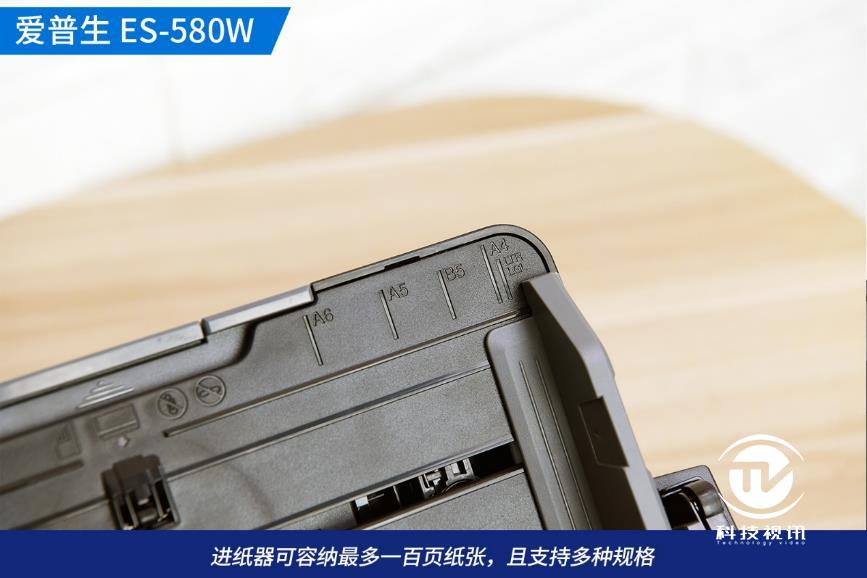 爱普生扫描仪ds560的使用方法,爱普生es-580w扫描仪驱动安装