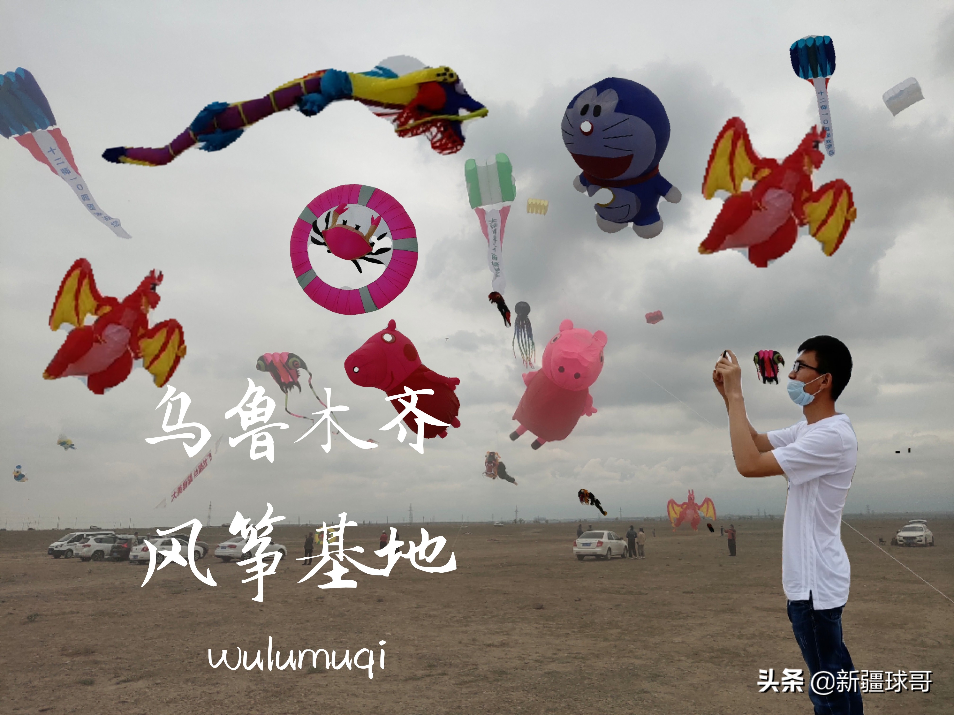 你真的了解乌鲁木齐西山吗?长远看它的潜力不逊于几个热门新区