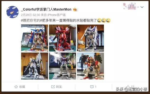 宅文化品牌,宅文化怎么发展