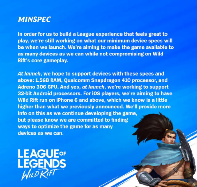 lol鎵嬫父閰嶇疆瑕佹眰2020瀹樻柟,lol鎵嬫父鎬ц兘瑕佹眰