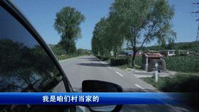 走向我们的小康社会,脱贫致富的小康生活