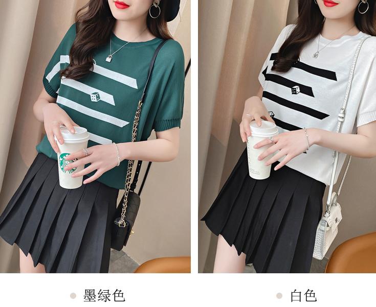 我给老公买衣服婆婆说不好看,给婆婆买冰丝衫