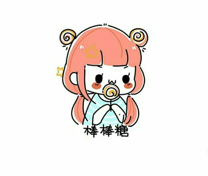 简笔画小人头像九宫格,简笔画小人情侣头像一对