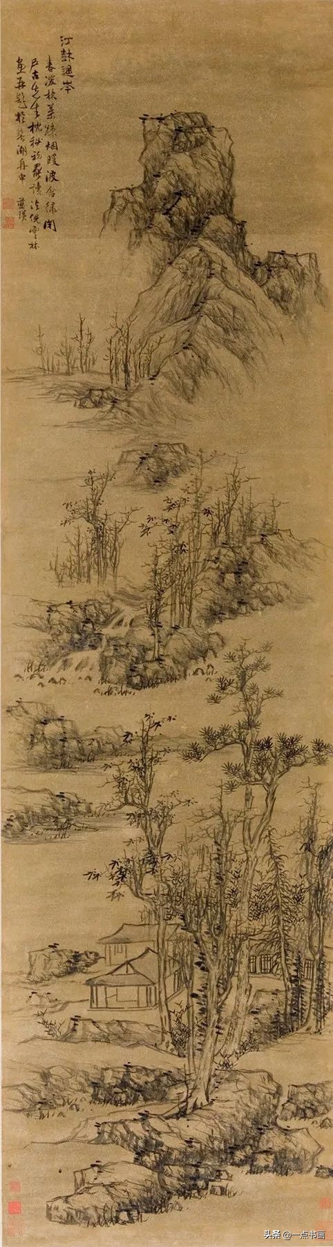 明画家蓝瑛溪山幽居图,明蓝瑛山水画全集