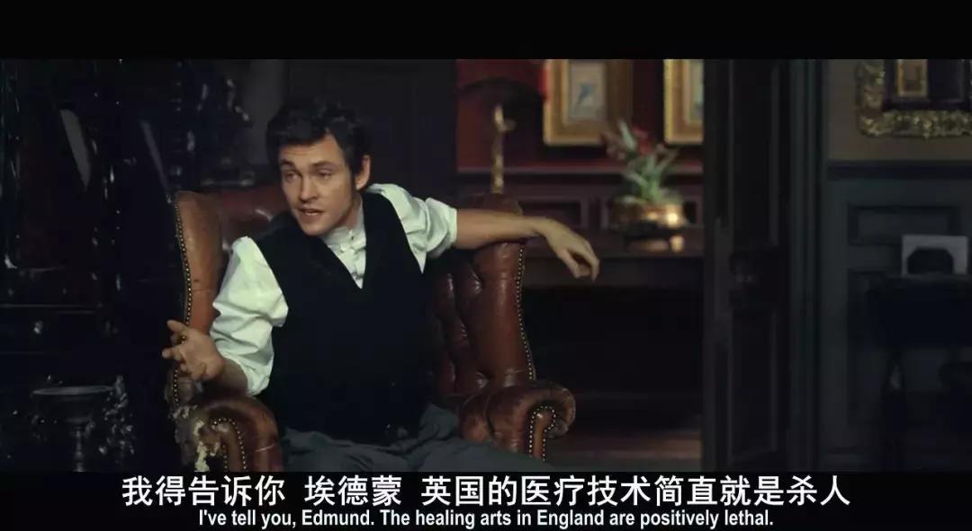 真实事件改编毁三观的电影,全程高能但是不恐怖的电影