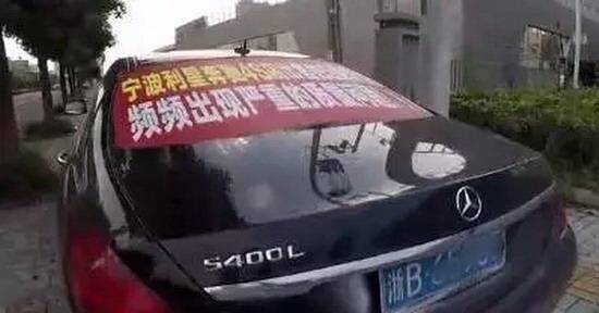 郑州4s店奔驰纠纷,郑州奔驰4s店维修结果