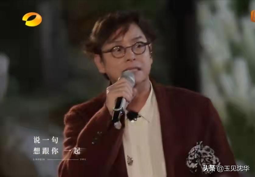 谭咏麟一生中最爱什么时候唱,谭咏麟张学友一生中最爱现场