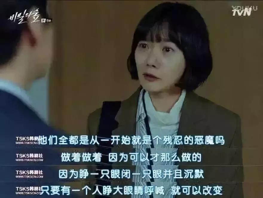 每一个你,都可能是房思琪。