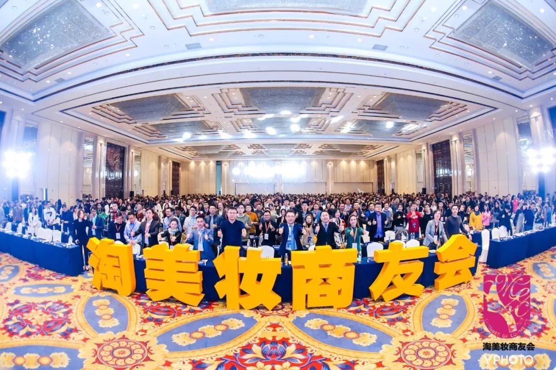 IALUGEN.2018淘美妆：玻尿酸抗衰老，我们是认真的！