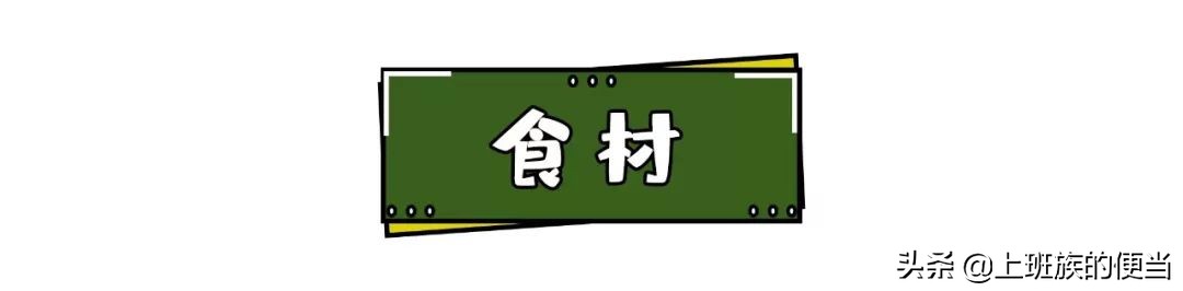 猪排最原汁原味的做法,今天分享一道猪排好吃的关键做法