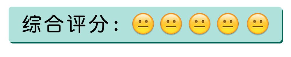 穿女生的打*裤底**到底有多爽???我找了个男生试了下…