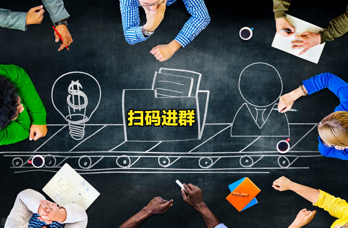 微信社群营销推广方案水果店,如何快速做好水果店私域社群