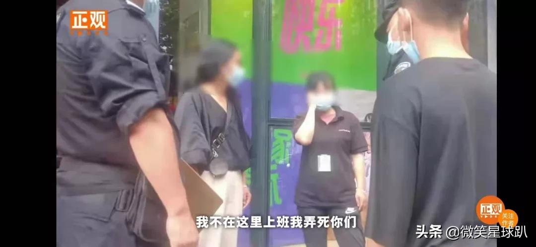 耐克慌了,耐克不好穿怎么办