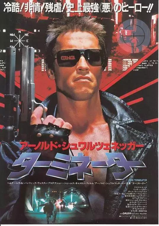 星球最强孵化器：解密美国的科技大脑