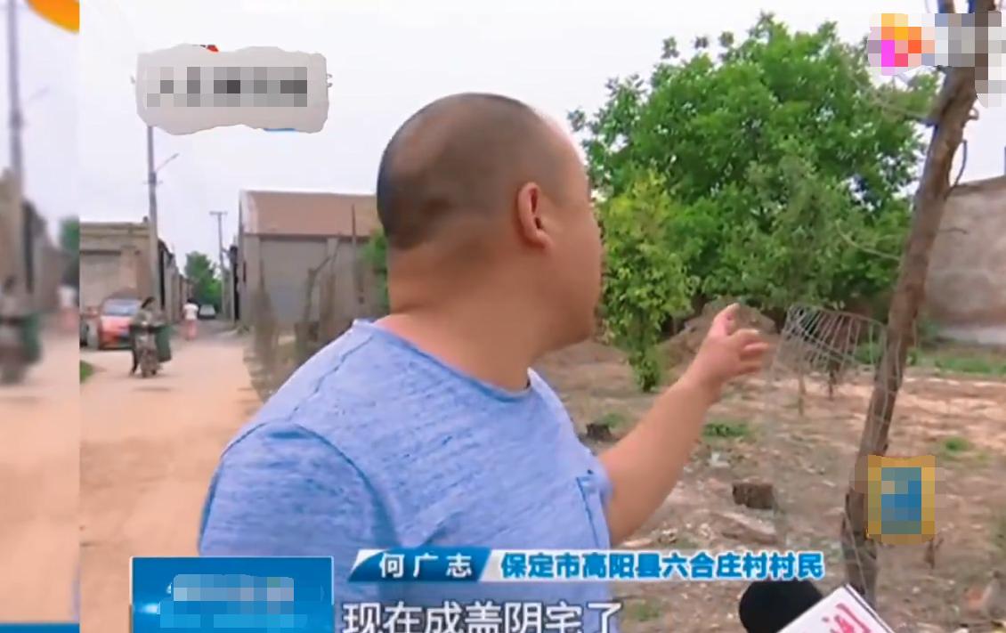 小区阳宅变阴宅,阳宅变阴宅