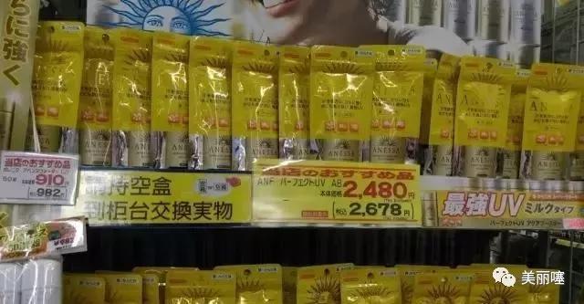 微商的大牌化妆品为什么那么便宜,微商卖的大牌化妆品为什么便宜