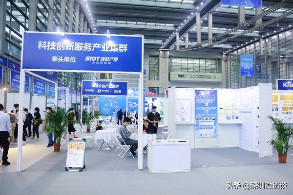 蜂群产业集群聚合，物联生态示范创新