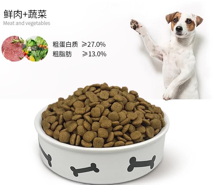 狗粮颜色可以判断狗粮好坏吗,用水泡狗粮分辨狗粮好坏